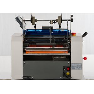 Automated Mini Laminating Machine Commercial Desktop Laminating Machine