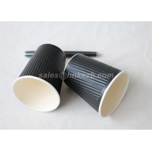 Black Ripple Corrugated Disposable Paper Cups Insulated Double Wall