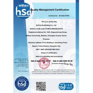 Bythai Scaffolding Co.,Ltd Certifications