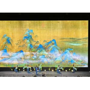 Die-Casting Aluminum LED Screen SMD2727 P4 Full Color LED Video Display Ultra
