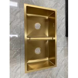 Embossed SS Utility Sink Nano Black Anti Scratch Gunmetal Kitchen Sink