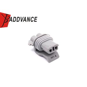 2 Pin Female Waterproof Connector With Terminals and Seals For GM