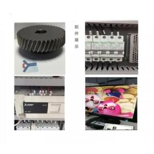 High Speed 4 Colour Flexo Printing Machine CI 220V 380V