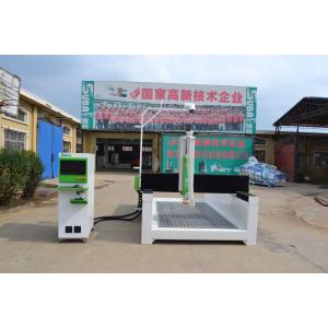 Foam Polyurethane Mold CNC Foam Engraving Machine 1325 Gantry 3 Axis