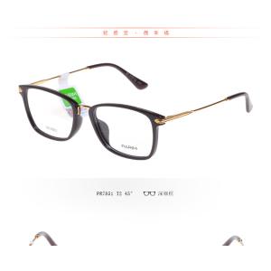 Gold Optical Parim Eyeglasses Frames With Plastic Metal Mixture Material