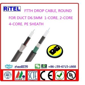 FTTH/FTTB/FTTC drop fiber optic cable FTTH-4 double messenger type duct for