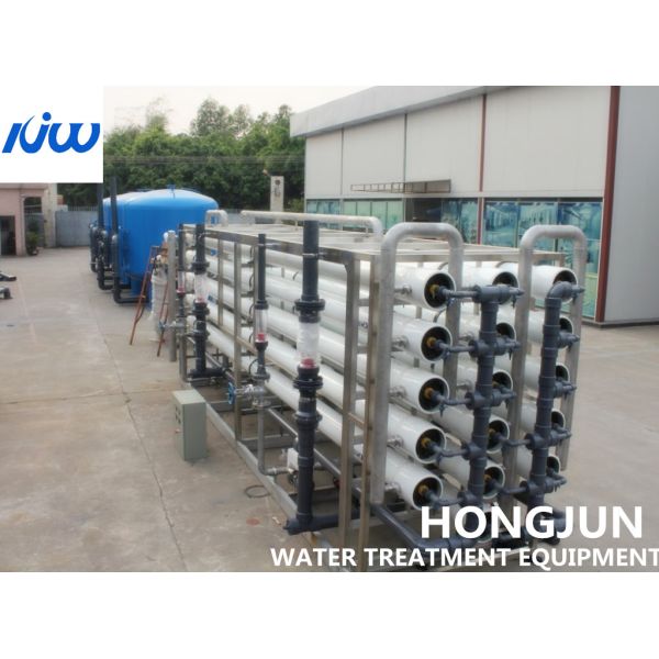 Buy 80M3/D UF Cooling Circulating Water Treatment System at wholesale prices