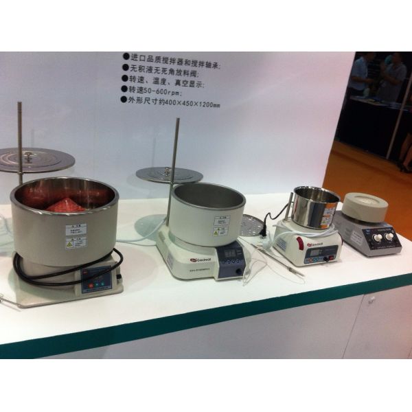 Zhengzhou Greatwall Brushless DC Motor Magnetic Stirrer