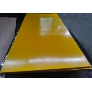 Wear Resistant Cast Polyurethane Product Polyurethane Sheeting