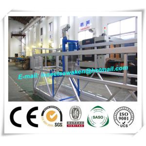 ZLP500 Powered Suspended Platform Structural For Lifting People