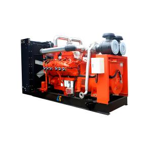 400kW Cummins Natural Gas Generator Set 3-Phase 50Hz/60Hz