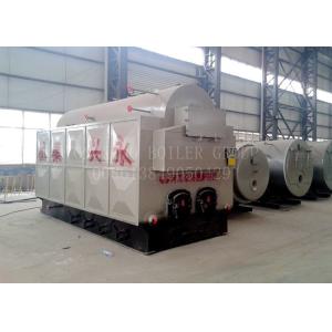 Food Industrial Biomass Boiler Water Tube Wood Burning Electricity Generator