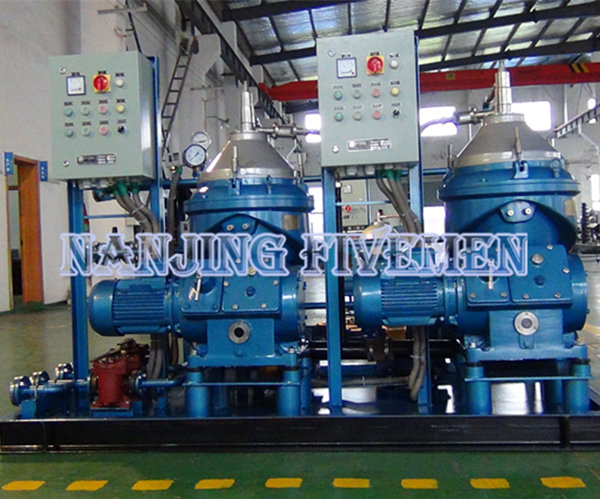 Heavy Fuel Oil Centrifugal Solid Liquid Separator Vertical Bowl Cylinder Large Volume