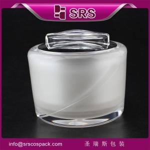 J039 elegant cosmetic jar with high quality ,manufacturing jar plastic