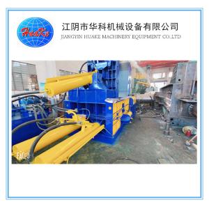 Hydraulic Cast Iron Scrap Pressing Machine Scrap Metal Processing Equipment