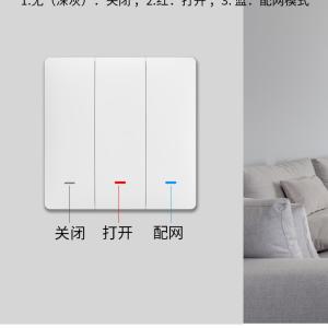 Tuya Zigbee Intelligent Homekit Switch Toggle