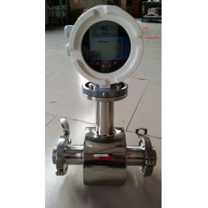 Sanitary tri clamp flowmeter