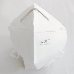 White Color Foldable KN95 Mask Dustproof Safety
