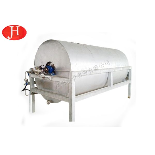Buy Cassava Potato Starch Production Line Fine Fiber Sieve Patent Product at wholesale prices