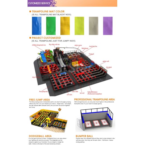 Amusement Jumping Shopping Mall Kids Indoor Trampoline