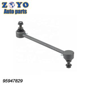 SPARK M300 Front Lower Stabilizer Link for Chevrolet Spark 2013-2015 Steel