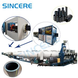 Quality Good Quality HDPE 160-315mm Pipe Line 315-630mm HDPE Pipe Extrsuion Machine HDPE Pipe Making Machine for sale