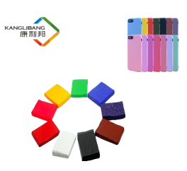 Quality Kanglibang Non-toxic Silicone Rubber Masterbatch for Premium Silicone Phone Case Production for sale