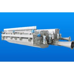 Paper Making Machine Parts - Air Cushion Headbox for Paper Making Machine