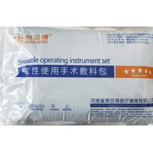 Operation Instrument Disposable Surgical Kits Sterile Surgical Packs