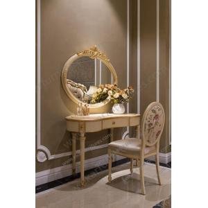 Hot Sales French Bedroom Furniture Wooden Dressing Chair FQ-101