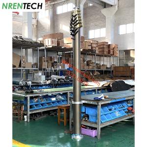 12m pneumatic telescoping mast for mobile surveillance cctv