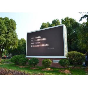 P10 Outdoor LED Display 10mm Pixel Pitch IP65 Waterproof