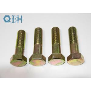 DIN931 HEX BOLTS YZP CLASS 8.8 S45C M8-M48