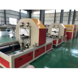Full Intermeshing Plastic HDPE Pipe Hollow Tube Production Making Machine