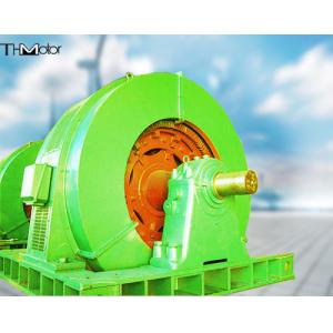 T5000 Large Scale Synchronous Blast Furnace Blower Motor 1300KW