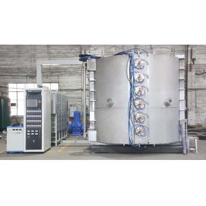 Silver Gold Ceramic Plastic Metal Plating Vacuum Magnetron Sputtering Coating Equipment