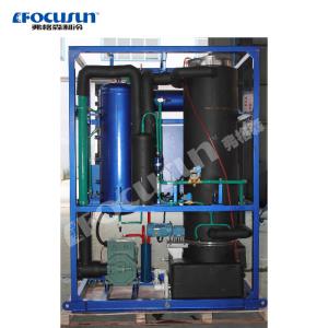 Find the Perfect 3 Tons/Day Industrial Tube Ice Machine in Philippines Focusun