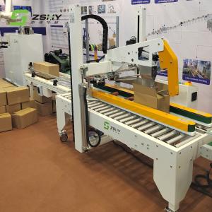 5kg.F/Cm Automatic Sealing Machine Carton Sealer 220V 50Hz