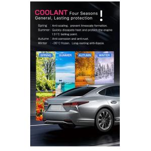 Revolutionize Your Car's Cooling System with OAR Organic Synthetic Antifreeze