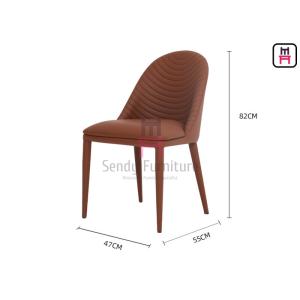 Fully Upholstered PU Leather Restaurant Dining Chair 0.33cbm Metal