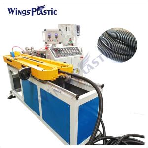 Automotive Wiring Harness Pipe Production Line / Threading Corrugated Hose