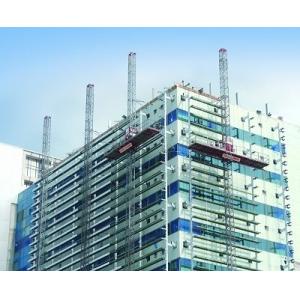 Quality Outside Wall Mast Climber Scaffolding Single And Double Cage for sale