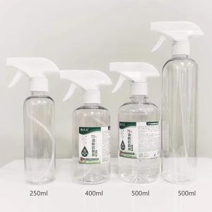 Clear Spray Refillable Large Water Spray Bottle Disinfectant Package