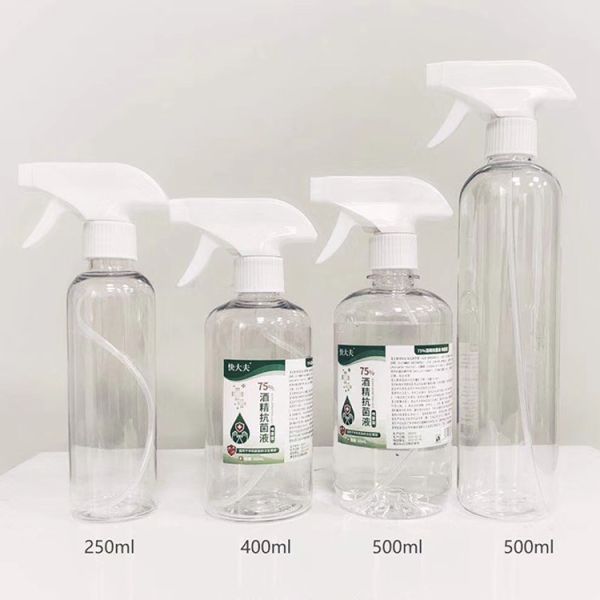 Commercial Plastic Water Spray Bottle 100ml 250ml 400ml 500ml Disinfectant Spray Bottle
