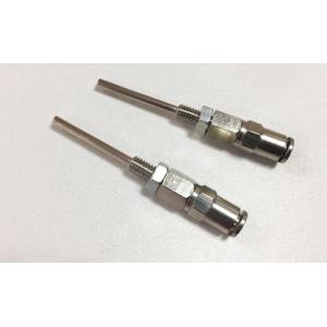 High Durability Circular Knitting Machine Spare Parts Oil Nozzle Easy Cleaning