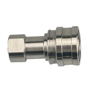 cb sp 1f iso 7241 b hydraulic quick coupling