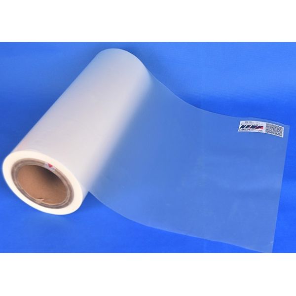 Buy Soft-Touch Velvet BOPP Thermal Lamination Film 200m-4000m Black Matte at wholesale prices