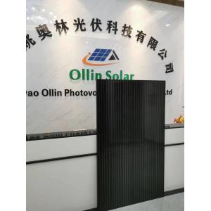 380W Monocrystalline Solar Panel IP67 Waterproof Solar Energy Panel