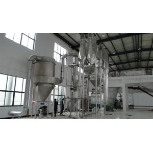 Sawdust Pulse Tube Starch Rice Drying Equipment 220V-450V Flour Drying Machine