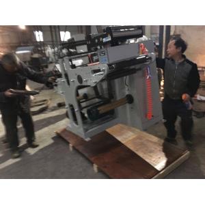Rotary Knife Die Cutting Machine , Automatic Slitter Rewinder With Turntable